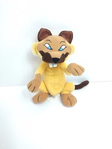 Rarität Disney The Aristocats Film Chinesische Katze 6 Zoll Plüsch Scats Crazy Cats - Bild 1 von 8