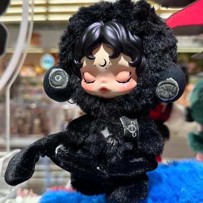 Original Pop Mart Skull Panda You Found Me! Serie – Darkness - confirmed Box - Bild 1 von 4