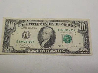 CRISP RARE VINTAGE 1990 10$ DOLLAR BILL E34606707A FANCY SERIAL NUMBER, RICHMOND - Image 1 of 4
