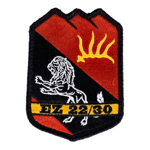 Insignia policía Baden-Württemberg tren de operaciones EZ 22/30 - Imagen 1 de 1