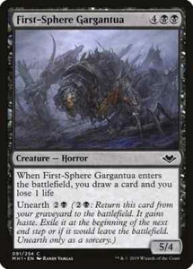 PRIMERA ESFERA GARGANTUA X 4 N/M - HORIZONTES MODERNOS MAGIA LA REUNIÓN - Imagen 1 de 1