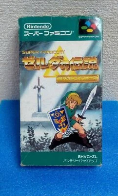 Super Famicom The Legend of Zelda A Link to the Past Japanese japan game - Image 1 of 4