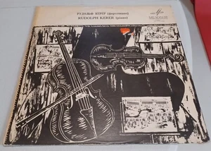 RARE Vintage Vinyl LP Rudolph Kerer Piano Concertos Vinyl Music Russian/English - Picture 1 of 3