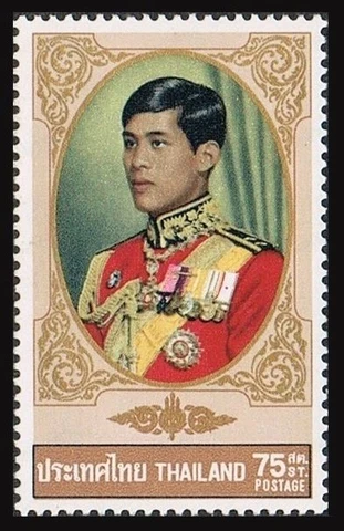 Thailand 628,MNH.Michel 638. Prince Vajiralongkorn,29th birthday,1972 Cover