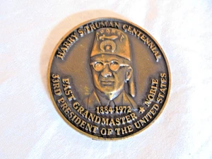 Vintage 1984 Harry S. Truman Ararat AAONMS Shriner Bronze Münze - Bild 1 von 2