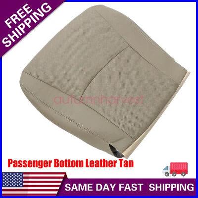 Cubierta de asiento inferior de cuero tostado para pasajero derecho Toyota Highlander 2004-2013 Foto 1 de 4