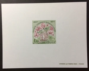 BroadviewStamps France large PROOF MNH NGAI VF-XF.  High value! - Picture 1 of 2