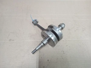 1997 97 YAMAHA BLASTER 200 WISECO CRANK CRANKSHAFT *READ - Picture 1 of 5