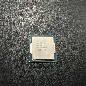 Intel Core i7-6700 SR2L2 3.4GHz LGA 1151 8MB Quad Core Desktop CPU Processor - Picture 1 of 1