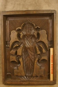 Antique Primitive Wood Hindu Figure Concrete Terracotta Mold Asia 20" x 28" x 4" - Picture 1 of 12