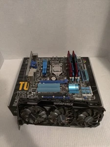 Intel Xeon Combo - Bild 1 von 8