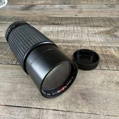 MC Lens Auto Zoom 75-300mm 1:5.6 Macro 8201049 - Image 1 of 4