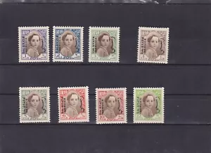 Iraq mnh overprinted set "on state service" king Faisal II baby 1942 - Picture 1 of 1