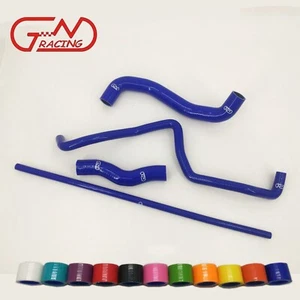 Silicone Radiator Hose Fit Nissan 350Z Infiniti V35 G35 VQ35DE VQ35HR 2003-2008 - Picture 1 of 12