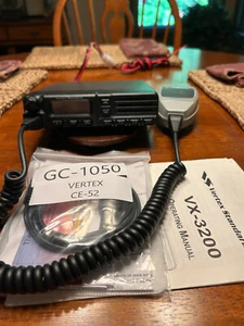 Vertex VX-3200U - 45 W Radio mobilne - zaprogramowane dla GMRS - zawiera oprogramowanie - Zdjęcie 1 z 1