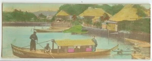 beautiful c1905 Japan Real Photo hand tinted bookmark size Christmas ppc No. 3 - Imagen 1 de 2
