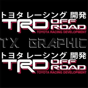 KANJI TRD RACING DEVELOPMENT OFF ROAD TACOMA TUNDRA TRUCK, 1 SET OF 2 - Picture 1 of 3