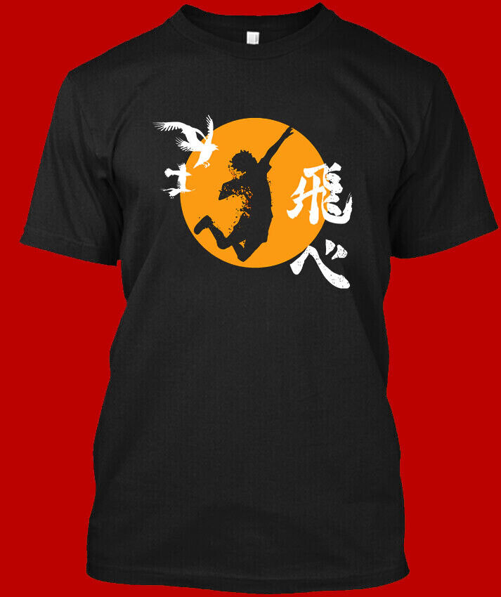 HAIKYUU - Karasuno - Volleyball - Adult size Medium - Tee Shirt - New | eBay