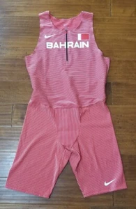 Nike Running Elite Speed Suit Bahrain Mens XL NEW - Picture 1 of 6