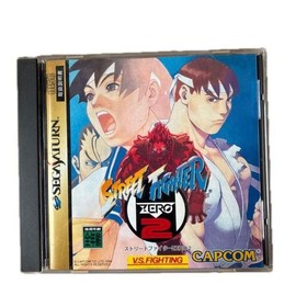Street Fighter ZERO2 Sega Saturn
