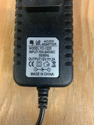 12Volt 2Amp Power Supply Transformer - Image 1 of 4