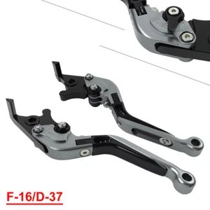 Folding Extendable Brake Clutch Levers For BMW F650GS 02-2007 SYM MAXSYM TL500 - Bild 1 von 11