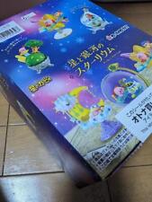 Kirby's Dream Land Star & Galaxy Starrium Complete 6-piece box Re-Ment mint