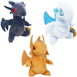 Yu-Gi-Oh Drachen Plüsch Stofftier Blauäugiger Rotäugiger Drache von Ra - 20cm✅ - Bild 1 von 9