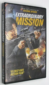 EXTRAORDINARY MISSION New DVD Mandarin Language English Subtitles Police Action - Picture 1 of 3