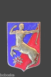 74° Régiment d'artillerie de brigade( fabrication Drago Paris 1964) 📌4a. - Imagen 1 de 2