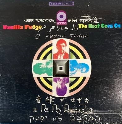 The Beat Goes On by Vanilla Fudge (Atco Records, 1968) Gatefold Cover Vinyl LP - Image 1 of 4