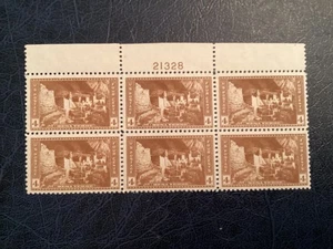 ICOLLECTZONE US Plate Block 748 Parks VF NH (B700) - Picture 1 of 2