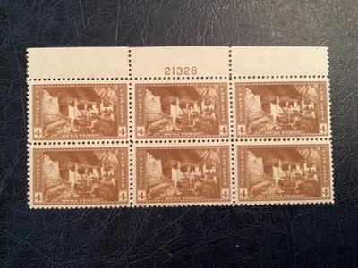 ICOLLECTZONE US Plate Block 748 Parks VF NH (B700) - Image 1 of 2