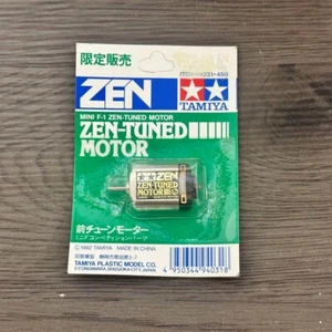 Tamiya Mini 4WD - 94031 - Motore Zen Tuned ro - Foto 1 di 2