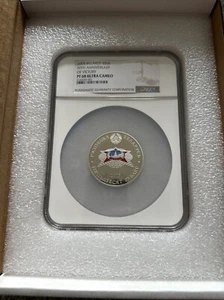 2005 BELARUS 60TH ANNIVERSARY OF VICTORY WWII NGC PF 68 ULTRA CAMEO SILVER COIN - Picture 1 of 2