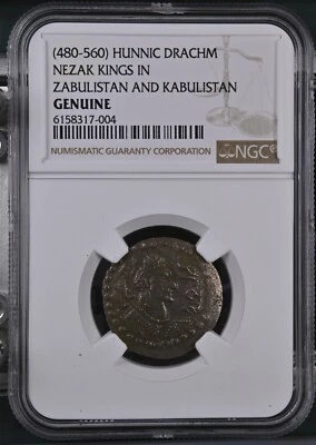 NGC GENUINE Hunnic AE Drachm - NEZAK KINGS IN ZABULISTAN AND KABULISTAN - Huns - Image 1 of 4