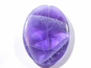 69.53Ct 40x30x7mm MINIMUM Amethyst Oval Bead for Wire Wrapping/Jewelry Making - Picture 1 of 20