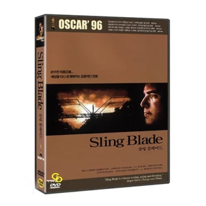 Sling Blade DVD NEW (1996) - Billy Bob Thornton - Picture 1 of 4