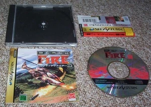 Sega Saturn: Black Fire - Japanisch NTSC - Picture 1 of 1