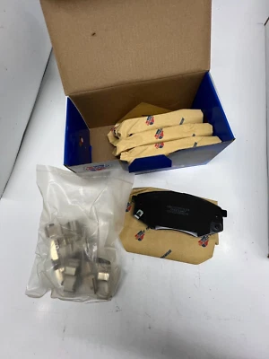 Передняя дисковая тормозная колодка премиум-класса Hyundai Tucson 2012 года выпуска золотистая GNAD1447 - Изображение 1 из 4