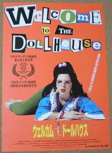 Mini póster Welcome to the Doll House 1995 Chirashi - Heather Matarazzo - Imagen 1 de 2