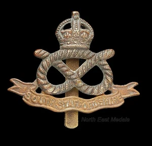 Indian Theatre Made South Staffordshire Regiment Cap Badge. Chatur Bihari & Bros - Picture 1 of 2