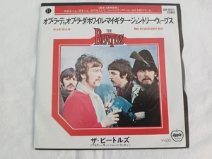 The Beatles - Ob la di ob la da / While my guitar gently weeps ( Japan ) 7" - Picture 1 of 4