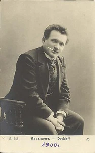 ALEXANDER DAVIDOV - RUSSIAN TENOR SINGER - Original Vintage Postcard 1910's - Bild 1 von 2