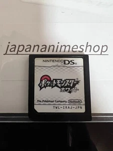 Authentic Japan Nintendo DS Pokemon White Japanese Games Pocket Monster Game - Picture 1 of 3