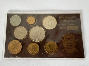 Serbia/Yugoslavia set of 8 Coin Dinara -from Years 1965,1973,77,80,81-Unc Coin . - Picture 1 of 3