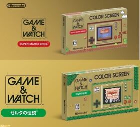 M New Nintendo Game & Watch The Legend of Zelda [Game console]. Select