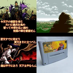 Tenmai Spirits pre-owned Nintendo Super Famicom SFC SNES Tested - Picture 1 of 13
