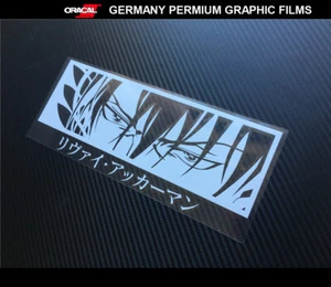 Attack on Titan LEVI ACKERMAN JDM Car / Motorcycle / Computer Decal Sticker #A03 - Bild 1 von 5