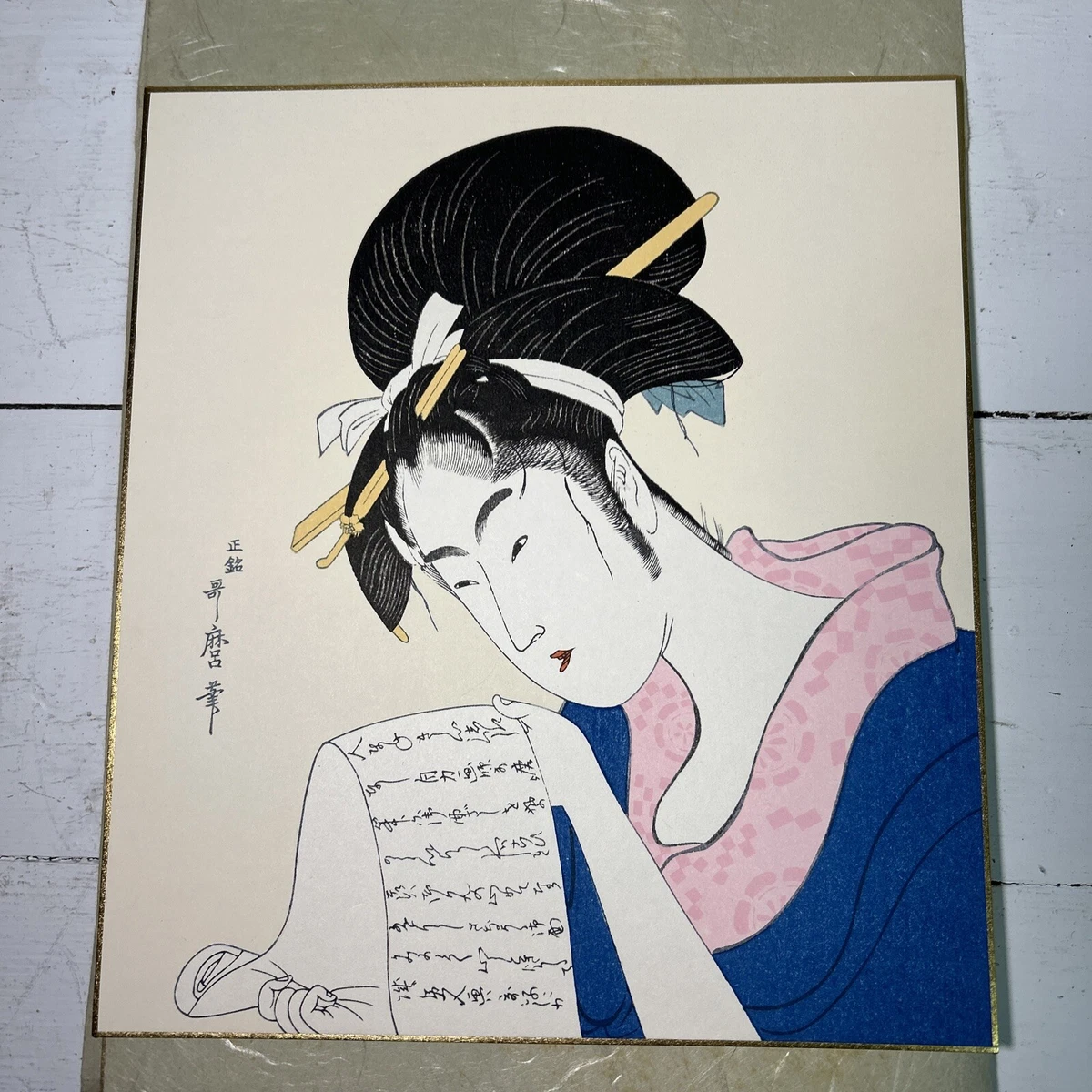 【 置屋の版木 山桜製 】 明治時代 遊女/芸者/女郎 蔵出 希少 Ｉ0418Ｆ 日本木刻版画艺妓| eBay